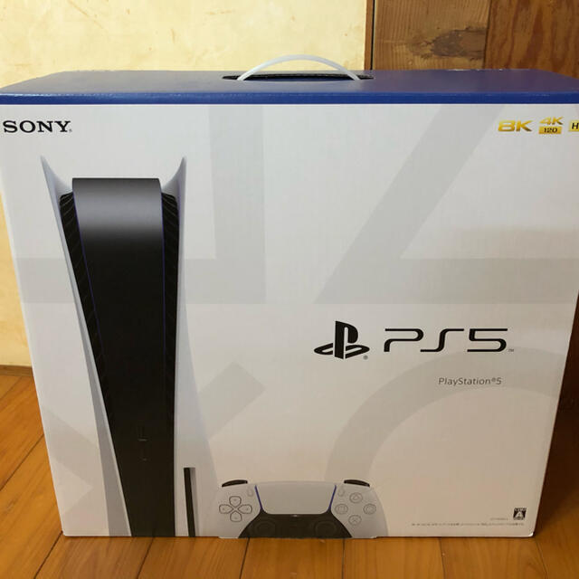 PS5 PlayStation5 本体通常版 ディスクドライブ搭載モデル　完品