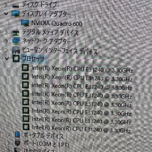 HP(ヒューレットパッカード)のHP Z210 Xeon e3 1240, 16gb, 1tb, Quadro スマホ/家電/カメラのPC/タブレット(デスクトップ型PC)の商品写真