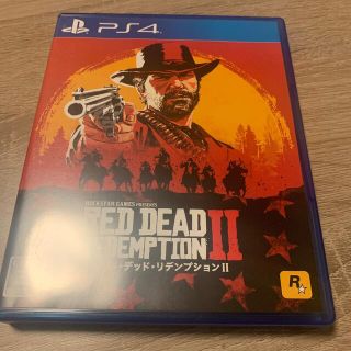 レッド・デッド・リデンプション2 PS4(家庭用ゲームソフト)