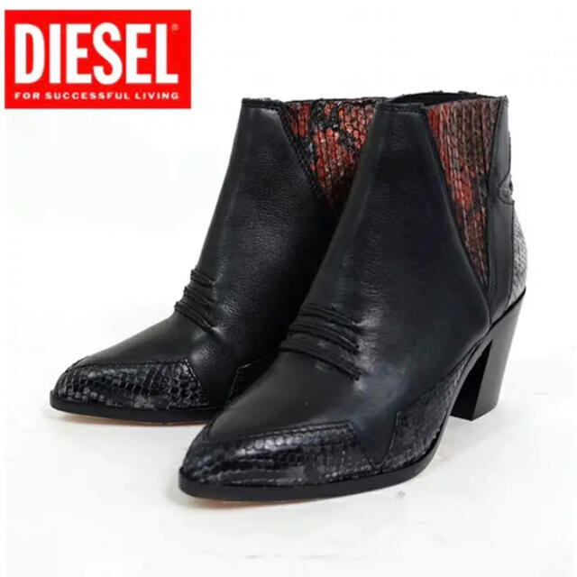 DIESEL ディーゼル ショートブーツ ブーティ 24cm