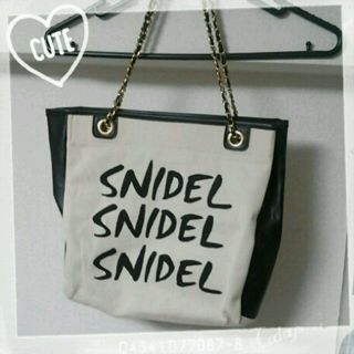 スナイデル(SNIDEL)のsnidel トートバッグ(トートバッグ)