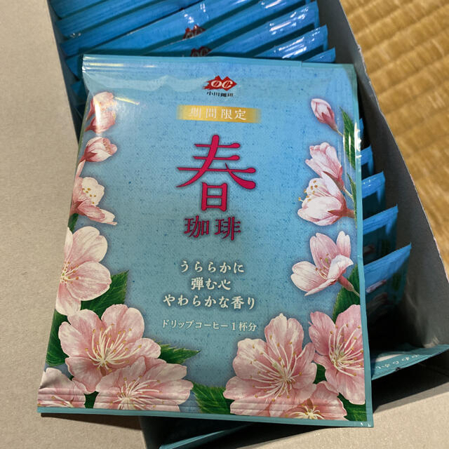 小川珈琲(オガワコーヒー)の小川珈琲「春珈琲 ドリップコーヒー」20杯分 食品/飲料/酒の飲料(コーヒー)の商品写真