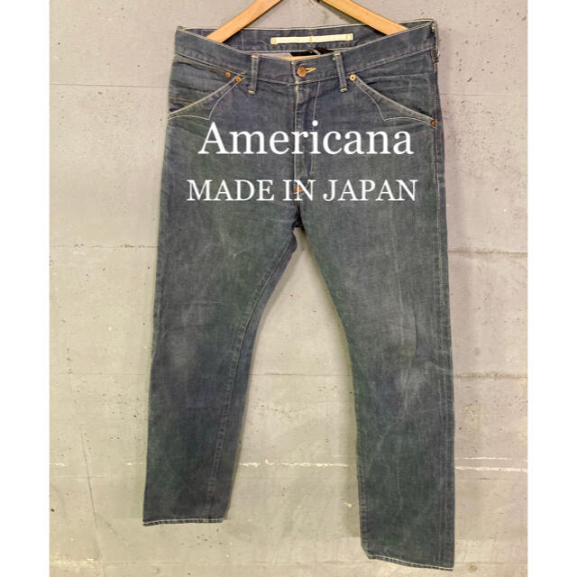 Americana セルビッチデニムパンツ！日本製！赤耳！