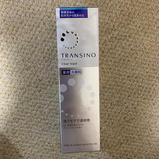トランシーノ(TRANSINO)のトランシーノ 薬用クリアウォッシュ(100g)(洗顔料)