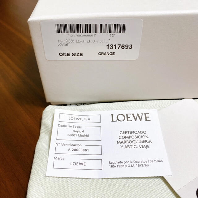 LOEWE(ロエベ)のLOEWE ブレスレット レザースナップブレスレット オレンジ レディースのアクセサリー(ブレスレット/バングル)の商品写真