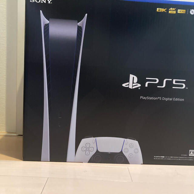 女の子向けプレゼント集結 PlayStation - SONY PlayStation5 デジタル