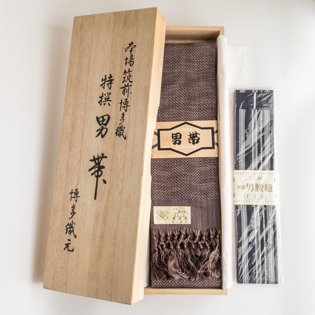 本場 筑前博多織|特選 男帯 正絹 木箱入 紋男帯 角帯 茶色の通販 by