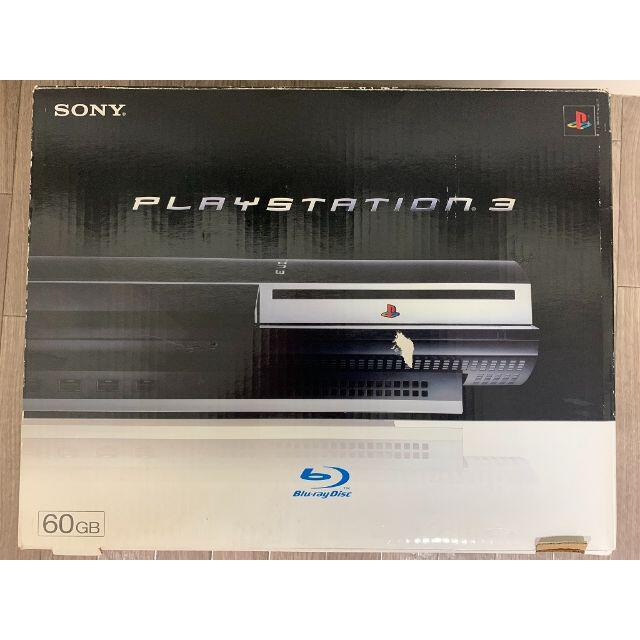 PlayStation3 60G CECH-A00　（ソフト付き） 7