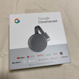 グーグル(Google)のGoogle chromecast クロームキャスト GA00439-JP(映像用ケーブル)