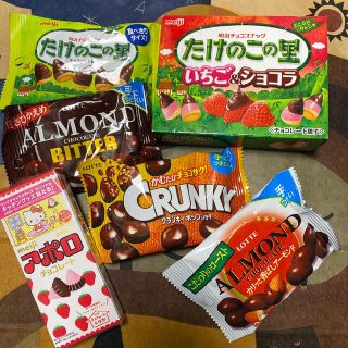 メイジ(明治)のチョコレート菓子6点セット(菓子/デザート)