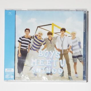 シャイニー(SHINee)のSHINee : BOYS MEET U 通常盤(K-POP/アジア)