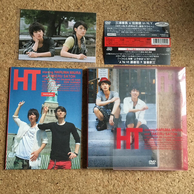 HT～N．Y．の中心で、鍋をつつく～ DVD