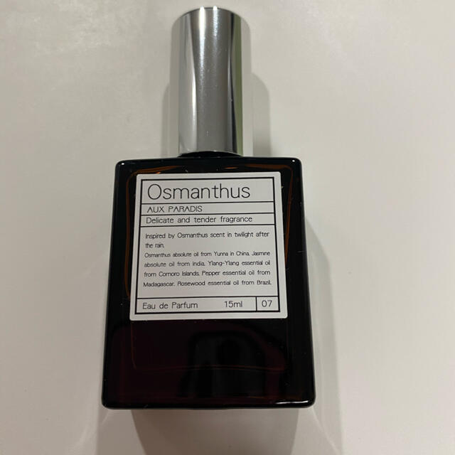 AUX PARADIS(オゥパラディ)のAUX PARADIS オスマンサス　15ml コスメ/美容の香水(香水(女性用))の商品写真