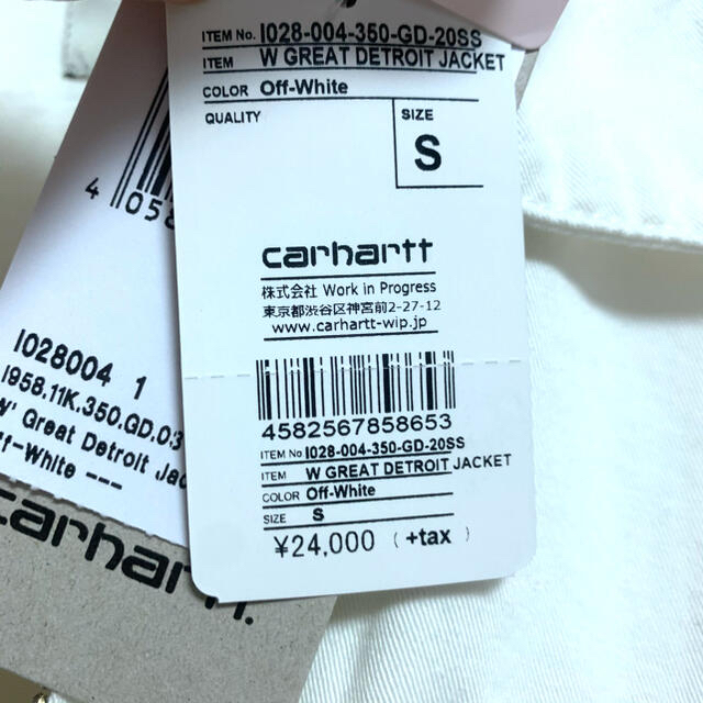 carhartt(カーハート)のCarhartt WIP ジャケット　白 レディースのジャケット/アウター(Gジャン/デニムジャケット)の商品写真