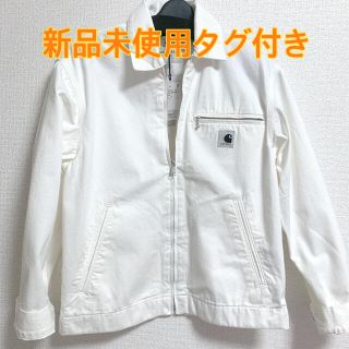 カーハート(carhartt)のCarhartt WIP ジャケット　白(Gジャン/デニムジャケット)