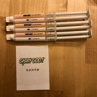 【新品】ギシグー　3本セット(歯ブラシ/デンタルフロス)