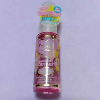 キャンメイク ボディミストの通販 100点以上 | CANMAKEを買うならラクマ