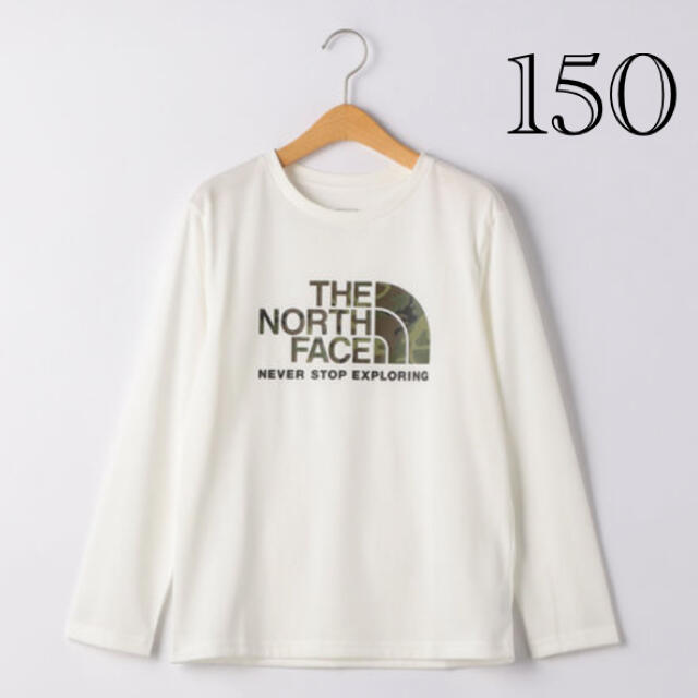 THE NORTH FACE(ザノースフェイス)のノースフェイス　ロンT キッズ　カモフラージュ　ホワイト　150 キッズ/ベビー/マタニティのキッズ服男の子用(90cm~)(Tシャツ/カットソー)の商品写真