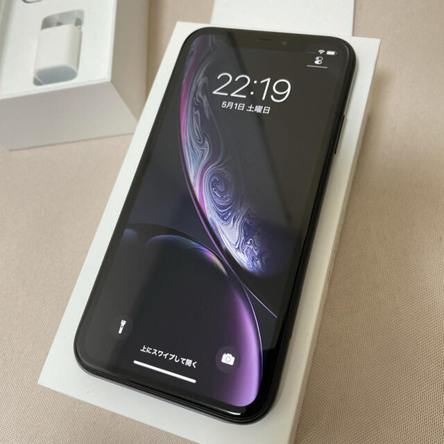 iPhone xr 128GB ブラック SIMフリー