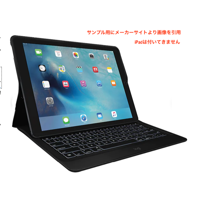 Logicool ロジクール iPad Pro (12.9) キーボード付ケース スマホ/家電/カメラのPC/タブレット(その他)の商品写真