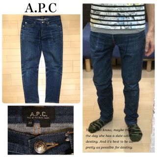 アーペーセー(A.P.C)のA.P.Cテーパードデニムダメージジーンズ細身パンツ送料込(デニム/ジーンズ)