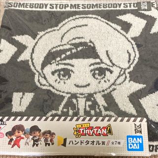 ボウダンショウネンダン(防弾少年団(BTS))のTinyTAN 1番くじ ハンドタオル賞 V (タオル)