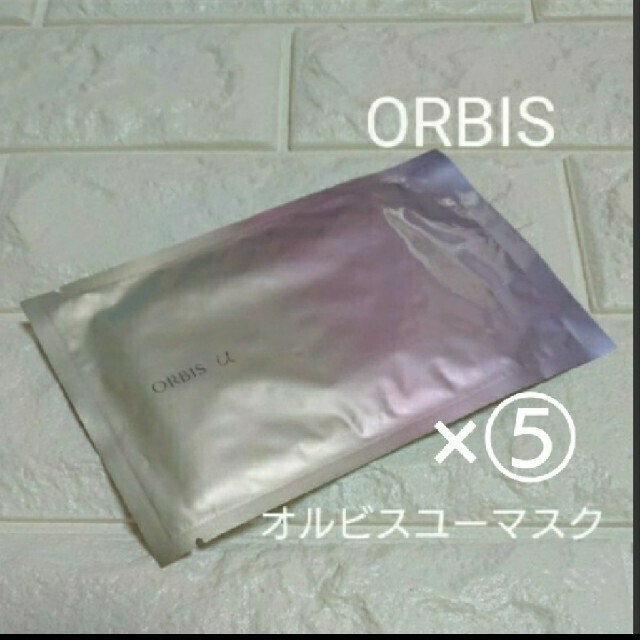 ORBIS(オルビス)のORBIS オルビスユーローションマスク 5 コスメ/美容のスキンケア/基礎化粧品(化粧水/ローション)の商品写真