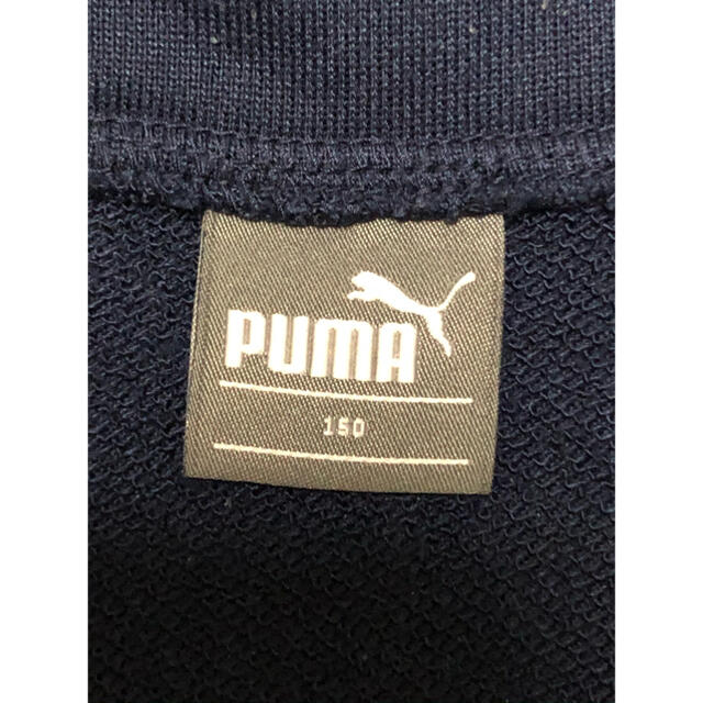 PUMA(プーマ)のPUMA プーマ ジャージ キッズ/ベビー/マタニティのキッズ服男の子用(90cm~)(ジャケット/上着)の商品写真