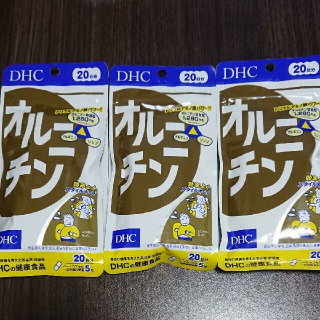 DHC(ディーエイチシー)のDHC オルニチン 20日分 × 3袋 食品/飲料/酒の健康食品(その他)の商品写真