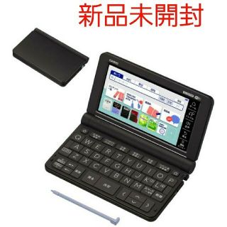 カシオ(CASIO)のCASIO XD-SX4900BK(ブラック) EX-word(エクスワード)(電子ブックリーダー)