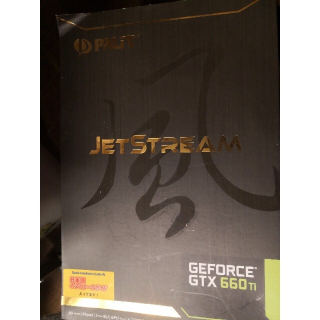 GeForce GTX660Ti 1
