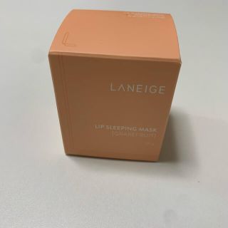 ラネージュ(LANEIGE)のラネージュ　リップスリーピングマスク　グレープフルーツ(リップケア/リップクリーム)