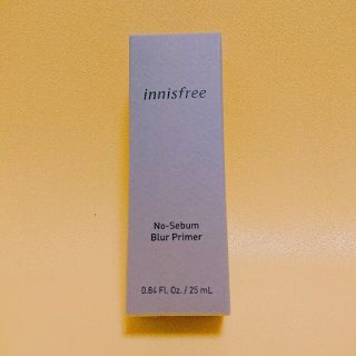 イニスフリー(Innisfree)のイニスフリー ノーシーバム ブラープライマー(化粧下地)