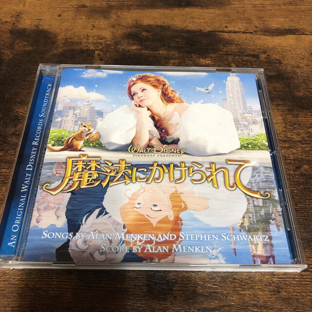 魔法にかけられてCD 原盤 エンタメ/ホビーのCD(映画音楽)の商品写真