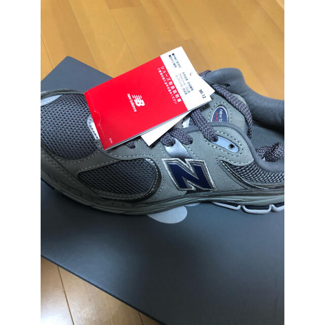 27.5 new balance ml2002ra gray