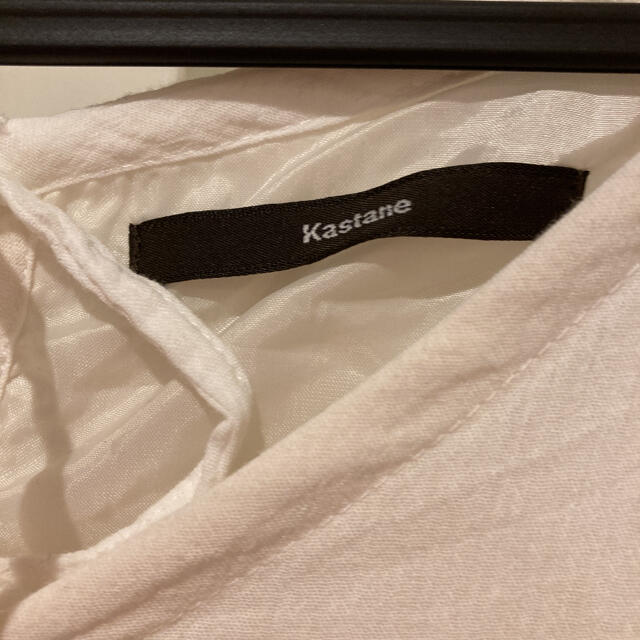 Kastane(カスタネ)のカスタネ　ホワイトワンピース レディースのワンピース(ロングワンピース/マキシワンピース)の商品写真