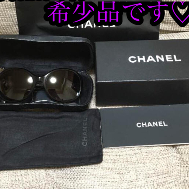 サングラス/メガネ 緊急特別SALE!!CHANEL パールサングラス♡新品