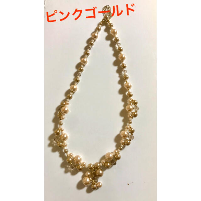 ピンクゴールド パールネックレスの通販 by koh's shop|ラクマ