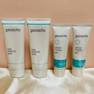 プロアクティブ(proactiv)の【新品・未使用】プロアクティブ アドバンスト クリアスキン トリートメント他4本(美容液)