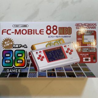 【新品未開封】fcモバイル88neo エフシーモバイルネオ ファミコン