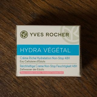 イヴロシェ(Yves Rocher)のイブロシェ 保湿クリーム(フェイスクリーム)