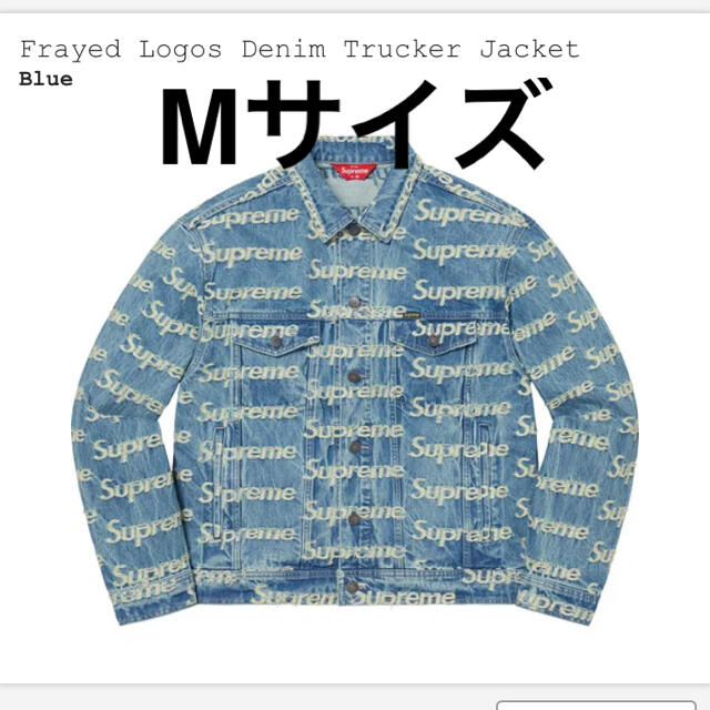 Supreme(シュプリーム)のFrayed Logos Denim Trucker Jackets M メンズのジャケット/アウター(Gジャン/デニムジャケット)の商品写真