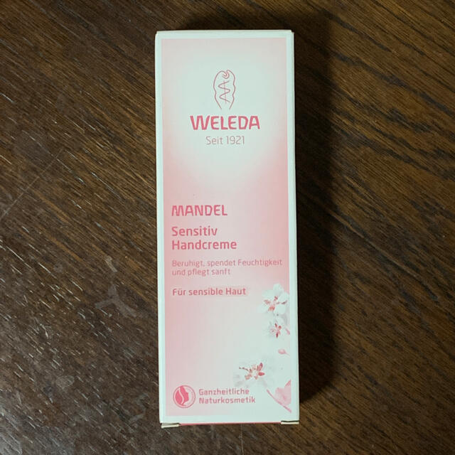 WELEDA(ヴェレダ)のweleda ハンドクリーム コスメ/美容のボディケア(ハンドクリーム)の商品写真