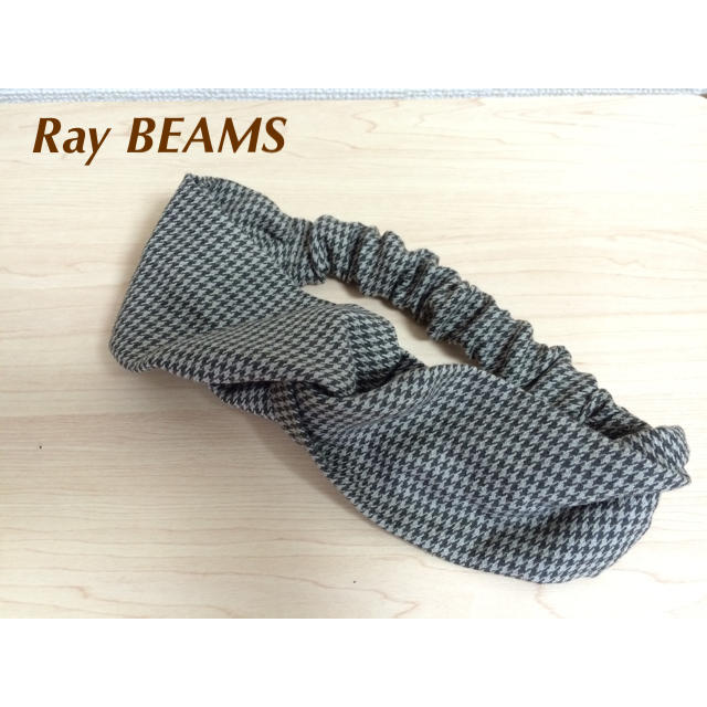 BEAMS(ビームス)のRayBEAMS 新品✨千鳥柄ヘアバンド レディースのヘアアクセサリー(ヘアバンド)の商品写真