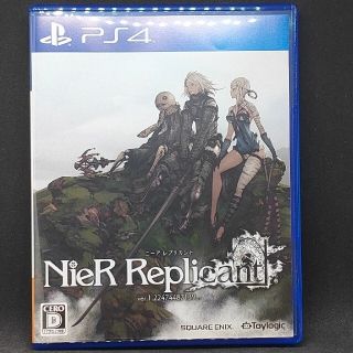 プレイステーション4(PlayStation4)のNieR Replicant ver.1.22474487139... PS4(家庭用ゲームソフト)