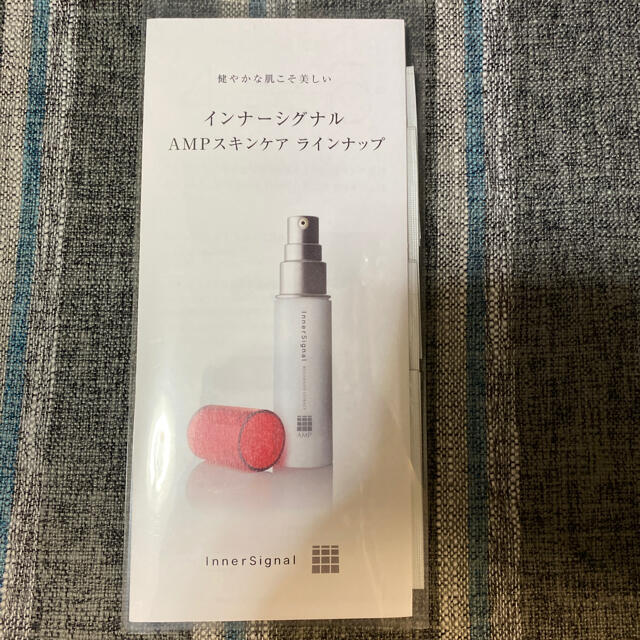 大塚製薬(オオツカセイヤク)のイぽん＋様専用　AMPラインナップセット エキス無しx6セット　匿名配送 コスメ/美容のキット/セット(サンプル/トライアルキット)の商品写真