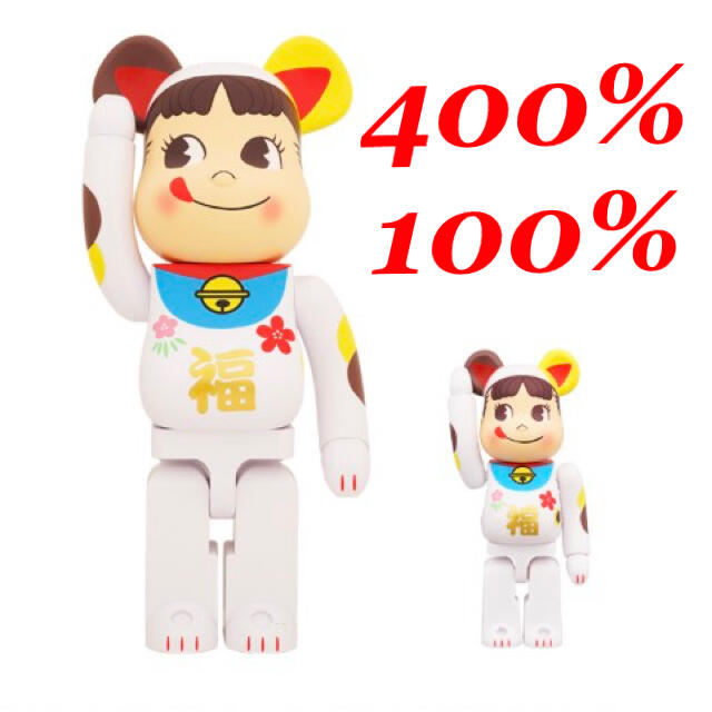 BE@RBRICK 招き猫 ペコちゃん 福 100％ ＆ 400％