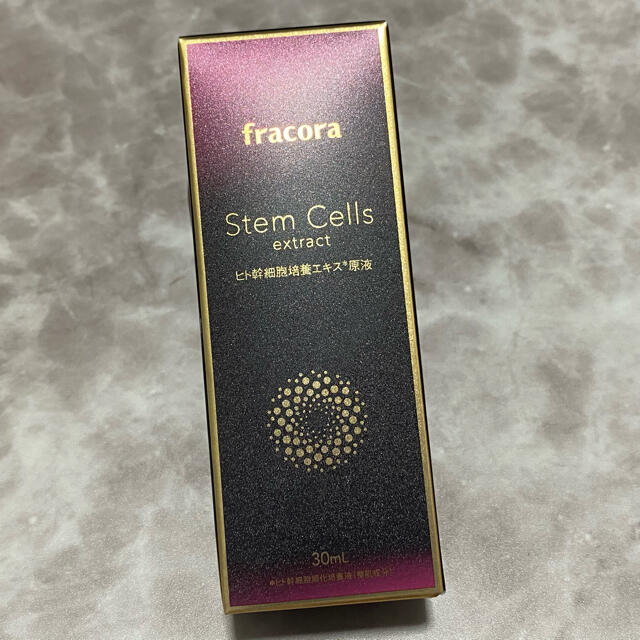 フラコラ(フラコラ)のフラコラ ヒト幹細胞培養エキス原液 30ml コスメ/美容のスキンケア/基礎化粧品(美容液)の商品写真
