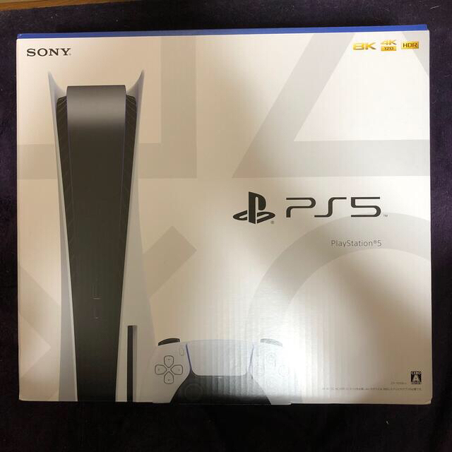 SONY PlayStation5 CFI-1000A01