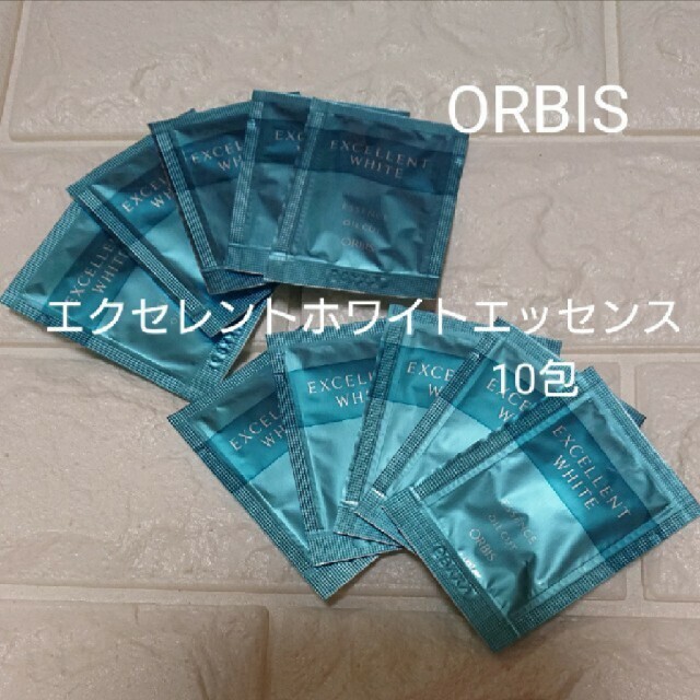 ORBIS(オルビス)のORBIS オルビスエクセレントホワイトエッセンス コスメ/美容のスキンケア/基礎化粧品(美容液)の商品写真
